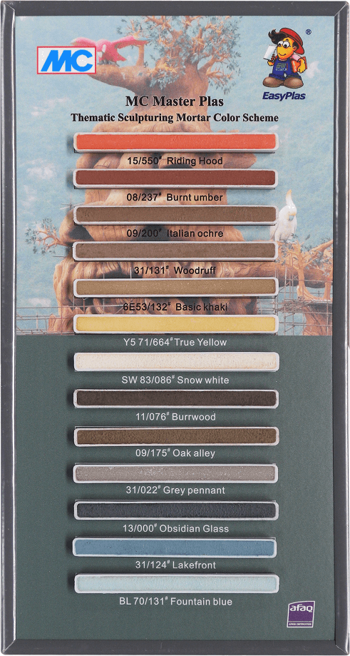 雕刻砂漿色卡.png 雕刻砂漿色卡.png