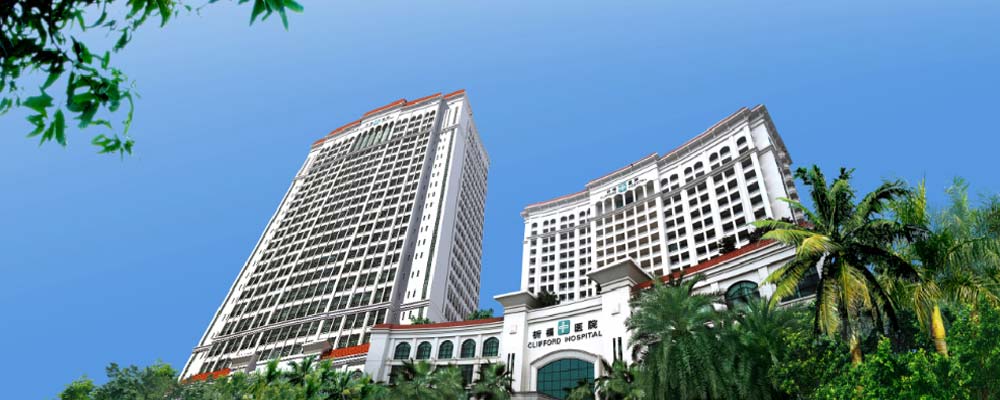 廣州祈福醫(yī)院 廣州祈福醫(yī)院