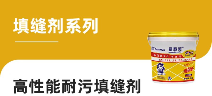 微信圖片_20250321095712.png 微信圖片_20250321095712.png